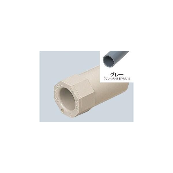 二重幅 丸型端子 R60-8 2個入｜DZ-R60-8/A2 09-2441｜通販ならオーム電機