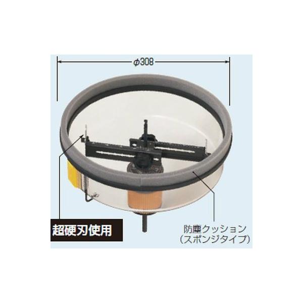工具 フリーホルソーの人気商品・通販・価格比較 - 価格.com