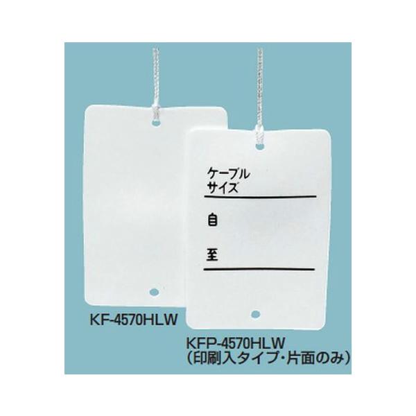 H KFP-4570HLW J[GtivX`bNEDjp` 45×70mm  qtis\̈j 10 [s]