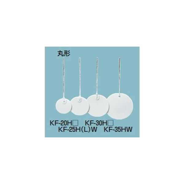 H KF-20HLW J[GtivX`bNEDj ی` 20mm  qt 20 [s]