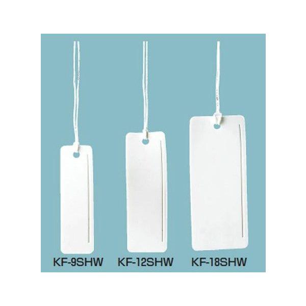 H KF-18SHW J[Gtil[V[pjvX`bNED 22×55mm  20 [s]