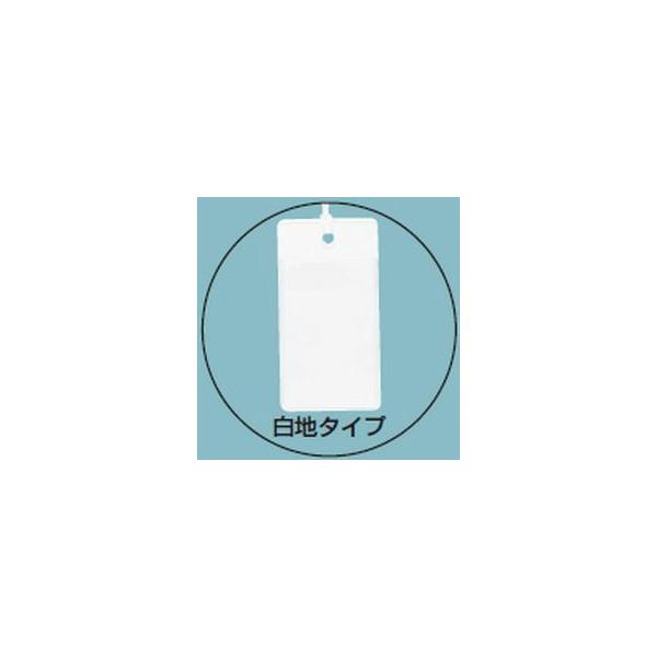 �����H�� KFC-2235HW �J�[�h�G�t �v���X�`�b�N���E�����D ���n�^�C�v 22×50mm 10���� [������s��]