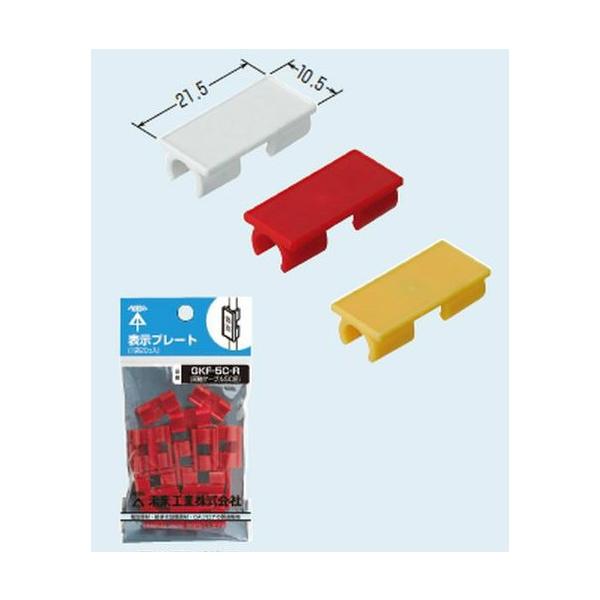 H GKF-4C-R \v[g KP[uOa6mm  20 [s]