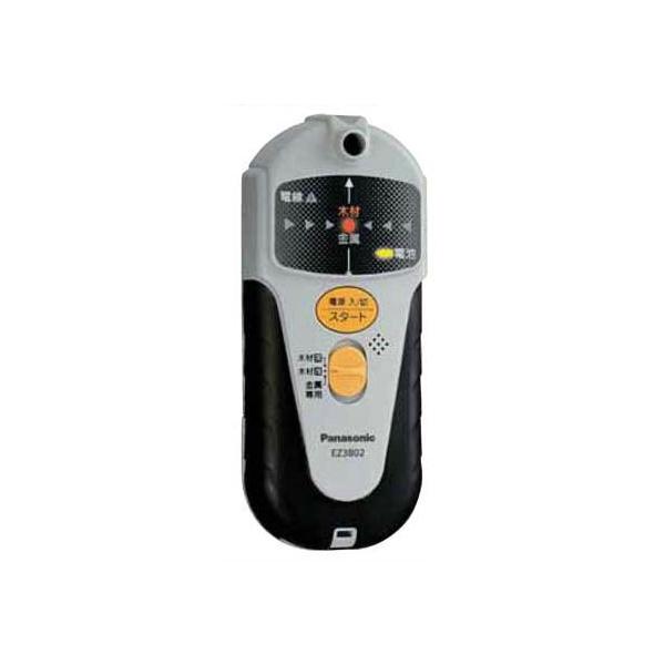 pi\jbN EZ3802 drǂZT[ ސp