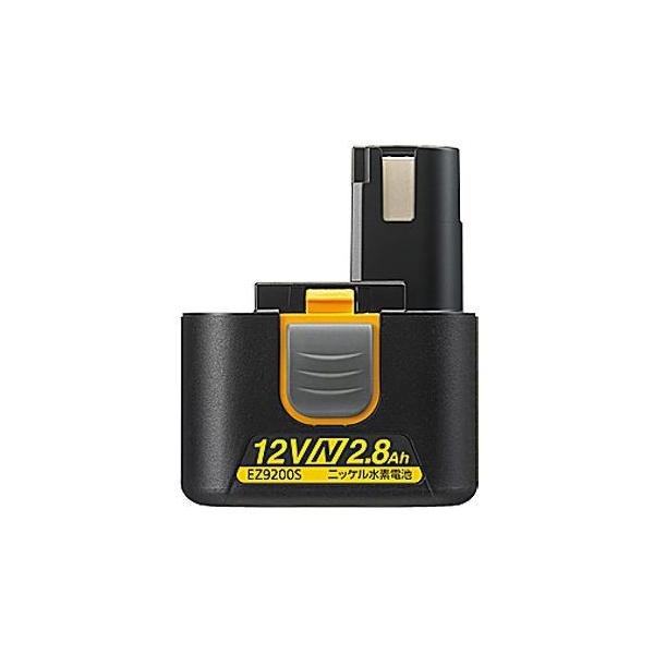�p�i�\�j�b�N EZ9200S �j�b�P�����f�d�r�p�b�N 12V