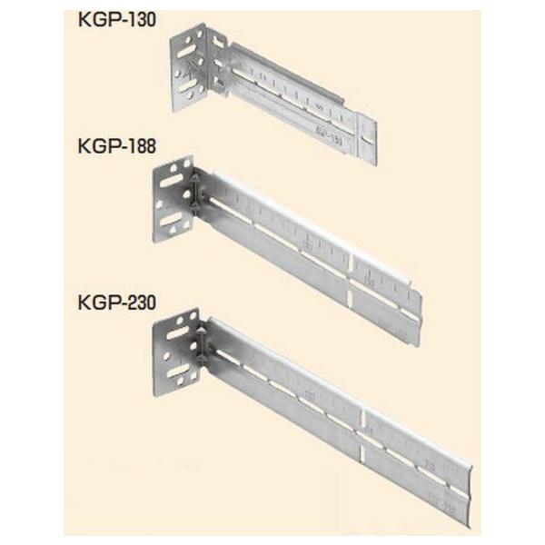 未来工業 KGP-130 軽量間仕切り用 調整固定バー 10個入り