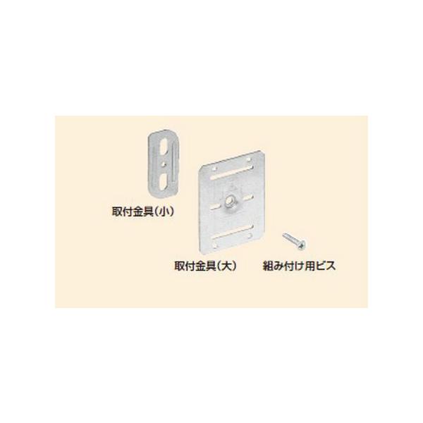 �����H�� KGP-65TK  �����Œ�o�[�p ��t���� 10���� [������s��]