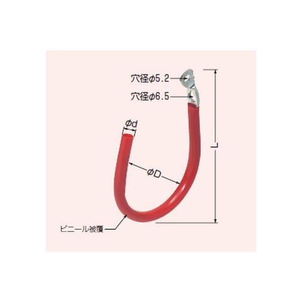 �����H�� ACH-TL �P�[�u���n���K�[�i�r�X�~�߃^�C�v�j �� 10�� [������s��]