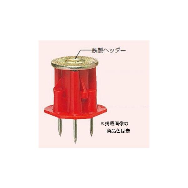 未来工業 NK-3P カラー・ヘッダーインサート （型枠用） 3分ボルト用