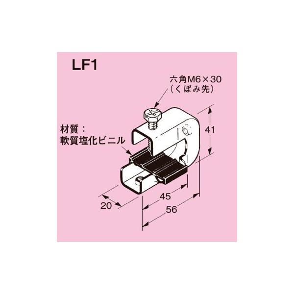 �l�O���X LF1 �e�u���b�N ��ʌ`�| �K���t�����W���F3�`6mm �d�C�����߂��� 20��