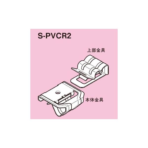 lOX S-PVCR2 PVbN ʌ`|pP[ux tWF1.2`6.0mm 20