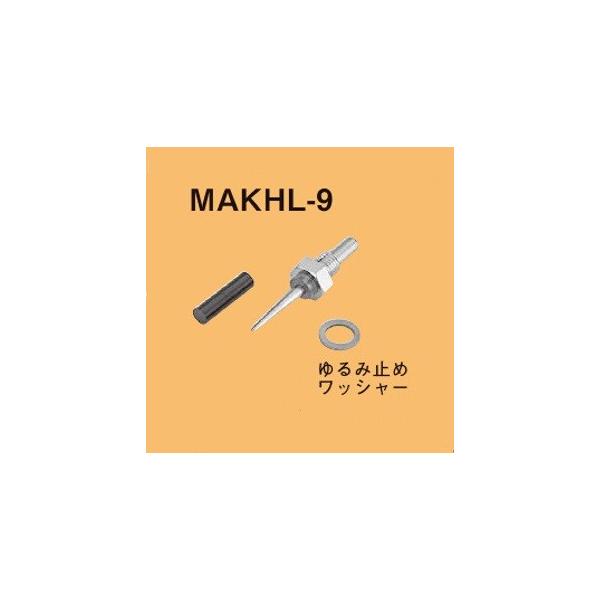 lOX MAKHL-9 TLbN fbLv[gH 1300mm 7.6kg SK6-YA6L-Yp