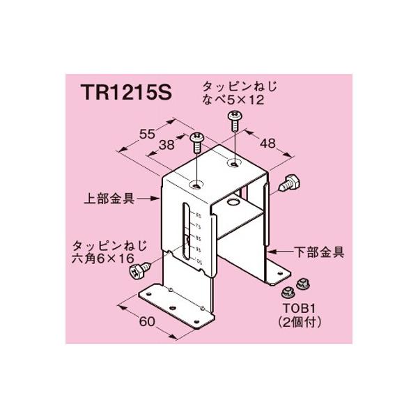 lOX TR1215S gtbN Xup{bNXŒ nZ߂|