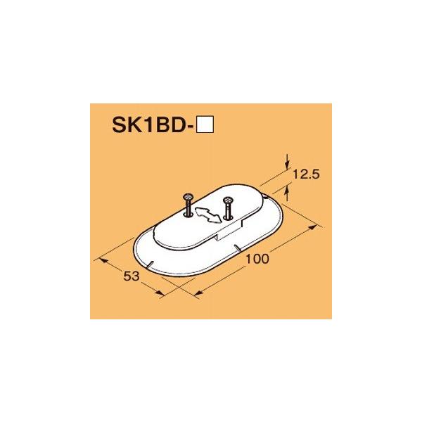 lOX SK1BD-Y TLbN P[uxCT[g KޕF9mmȉ  50