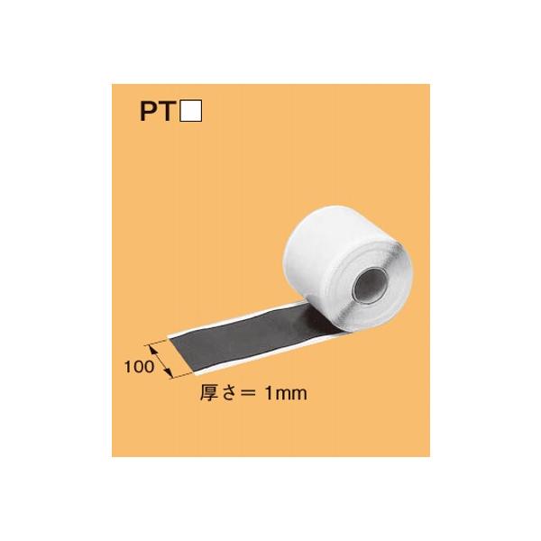 lOX PT2 TLbN P[uیe[v  QmA 1mm