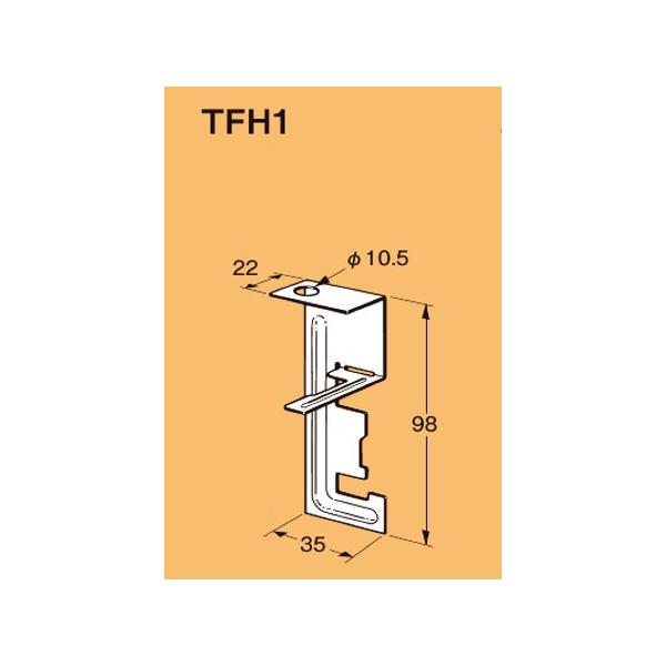 古い根付 天然素材 TCS11K31 ねじなしTC露出スイッチボックス 薄鋼用 外山電気 電気