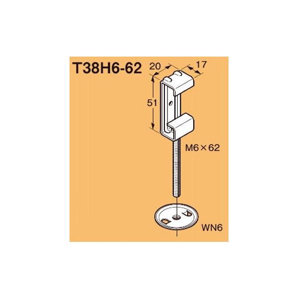 lOX T38H6-62 dVp ^ux Ky݂`|F38×12 20