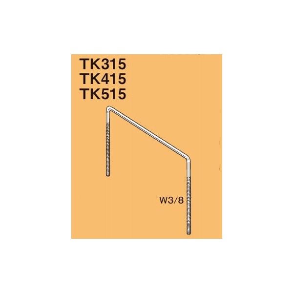 Tk 415. Tk 415