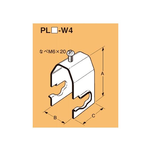 lOX PL31-W4 dVp ݂{gAۍ|pǎx A 58mmAB 35mmAC 36mm 20