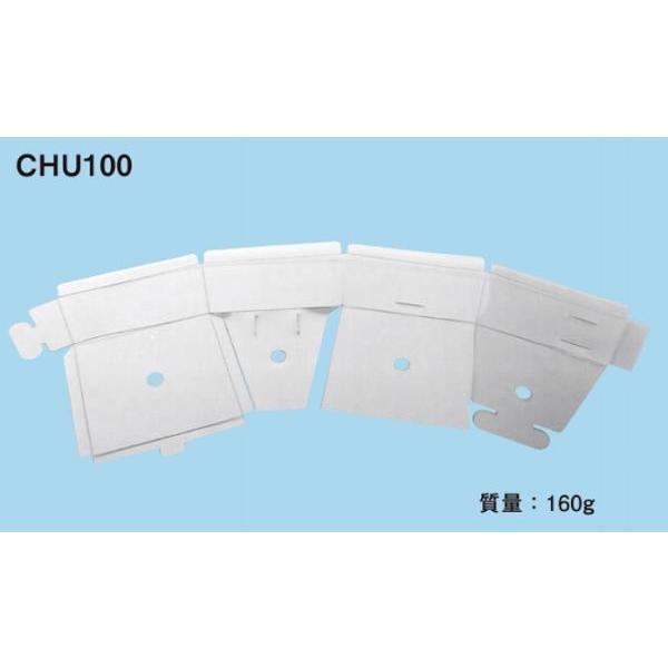 �l�O���X CHU100 ��d�V��p �V��{�[�h�p�ؕ���U�h�~�� �d�������r�j�� ���� 2����