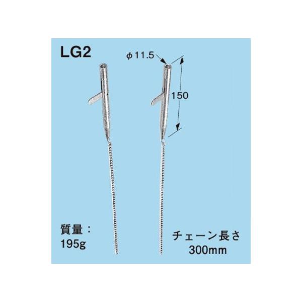 lOX LG2 dVp ^ƖtH  195gA`F[ 300mm 2{g