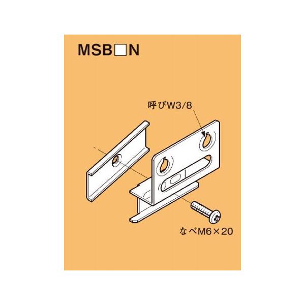目貫・前金具など　まとめ売り 目貫・前金具など まとめ売り 目貫・前金具など まとめ売り 2025年最新