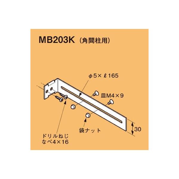 lOX MB203K lObN XCb`{bNXxi20j nZ߂|