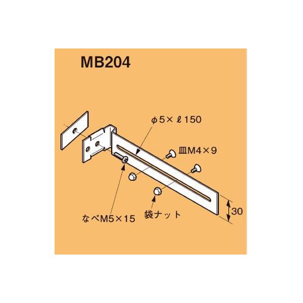 lOX MB204 lObN XCb`{bNXxi20j nZ߂|