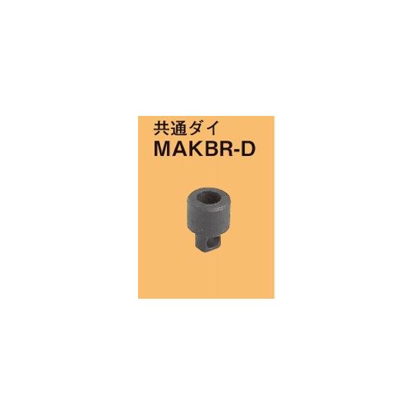 lOX MAKBR-D }bNc[ ֋^iMAKBRpj ʃ_C