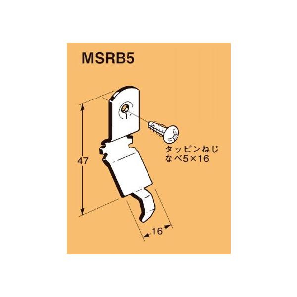 lOX MSRB5 lObN ۍ|ESlWp{bNXxi50j dC߂iUj