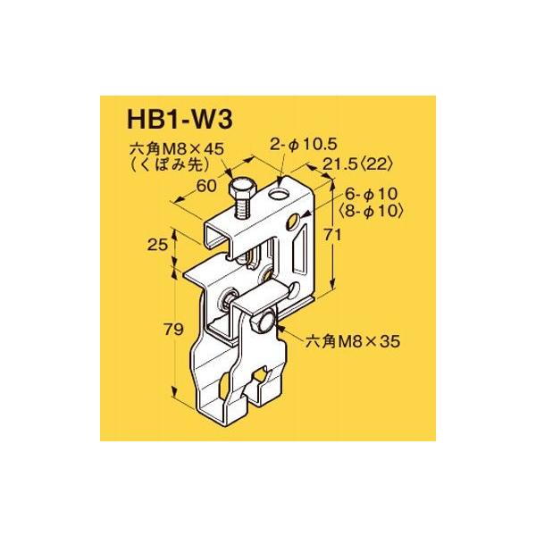 lOX Z-HB1-W3 lObN ݂{gx ʌ`|Ebv݂`|p