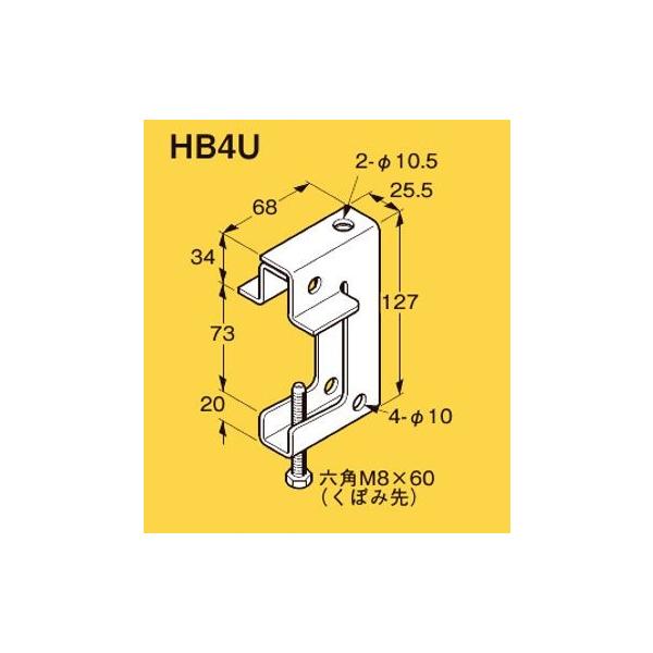 lOX HB4U lObN ݂{gx ʌ`|Ebv݂`|p dC߂iCj