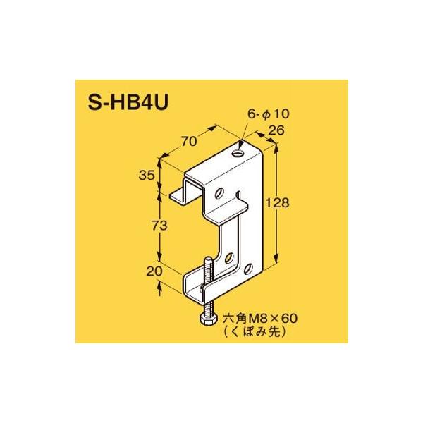 lOX S-HB4U lObN ݂{gx ʌ`|Ebv݂`|p XeX|iSUSj