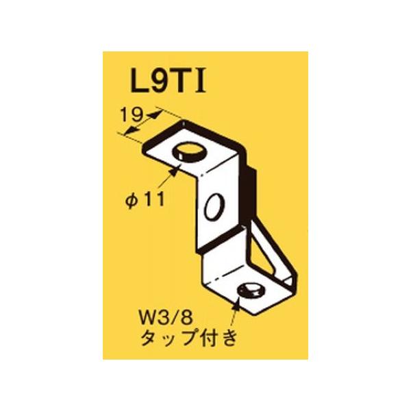 lOX L9TI lObN ݂{gx VEǖʗp dC߂iCj