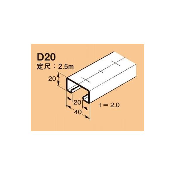 lOX D20 [h_N^[ _N^[`liȂ^Cvj2.5m nZ߂|