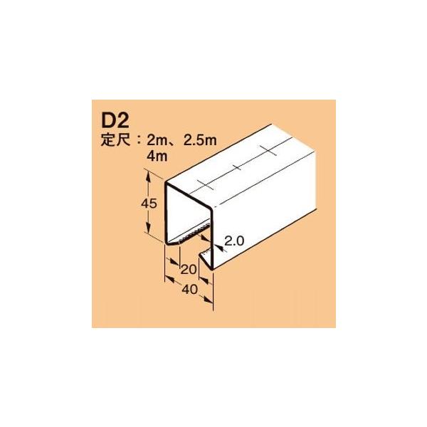 ネット　4ｍ×4ｍ 4枚 ダイオ化成 防風ネット4THR ボウフウネツト4THR 2MX5M 1セット(10枚