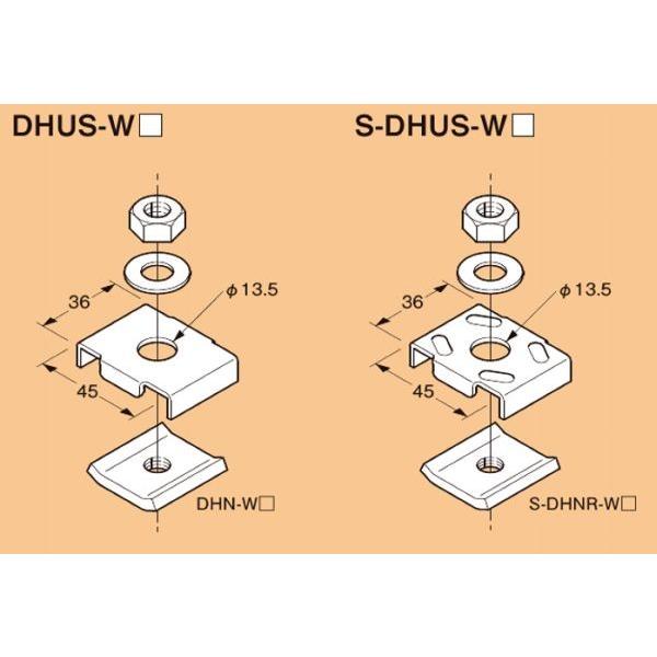 ネグロス S-DHUS-W3 ワールドダクター ハンガー吊り金具（10個入