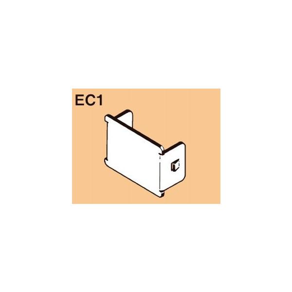 ネグロス Ec1 ワールドダクター エンドキャップ 電気亜鉛めっき U Buyee Buyee 일본 통신 판매 상품 옥션의 대리 입찰 대리 구매 서비스