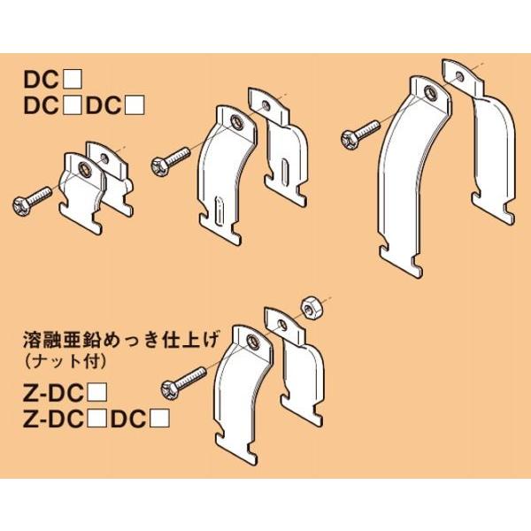 �l�O���X Z-DC31DC28 �_�N�^�[�N���b�v �i10���j �n�Z�����߂����d�グ�iHDZ�j