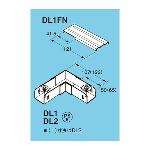 lOX DL1 [XEFC DP1pG{{́iL`Ȃj