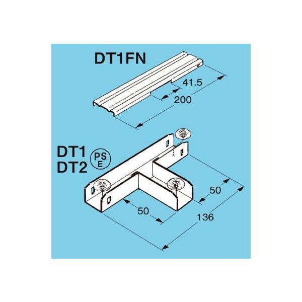 �l�O���X SD-DT1FN ���[�X�E�F�C �G���{�W�iSD-DT1�^SD-DT2�p�j  ���ϐH���߂����|��