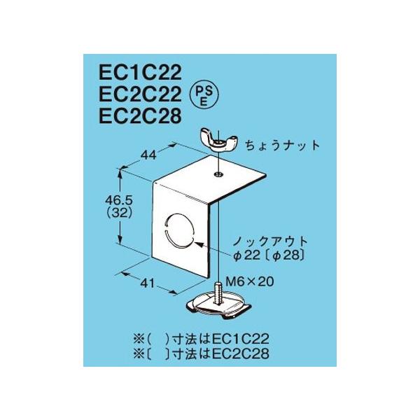 lOX EC2C22 [XEFC DP2p[pdǐڑ