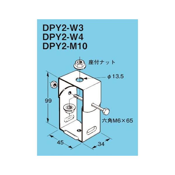 lOX DPY2-M10 [XEFC DP1EDP2p݂{gp[XEFC݂