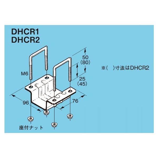 lOX DHCR1 [XEFC _N^[p[XEFCx