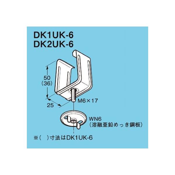 �l�O���X P-DK1UK-6 ���[�X�E�F�C P-DP1�p�J��������p����t���� �h���i�����~�������ĕt�h���j