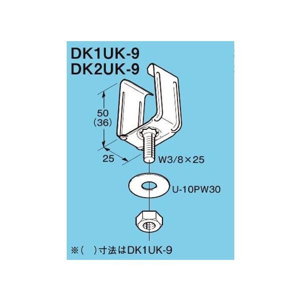 �l�O���X P-DK2UK-9 ���[�X�E�F�C P-DP2�p�J��������p����t���� �h���i�����~�������ĕt�h���j
