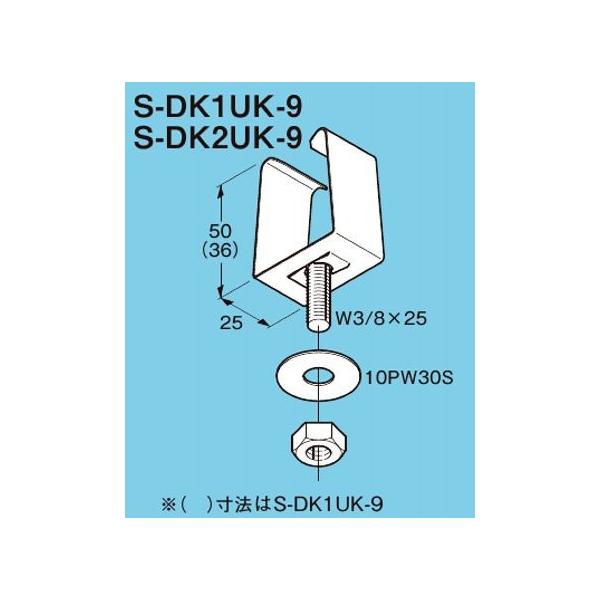 �l�O���X S-DK2UK-9 ���[�X�E�F�C SD-DP2�p�J��������p����t���� �X�e�����X�|�iSUS�j