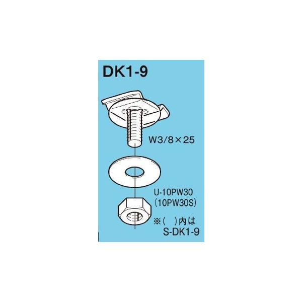 dd77専用 Amazon | デイトナ(Daytona) YTX9-BS互換品 【Amazon.co.jp 限定