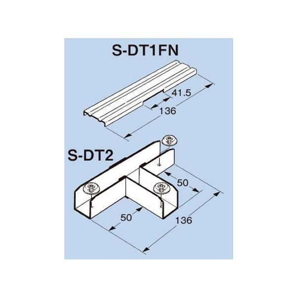 �l�O���X S-DT1FN �T�X�E�F�C �G���{�W�iS-DT2�p�j