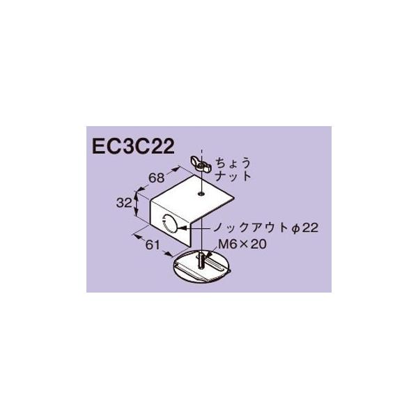 lOX EC3C22 _Ng DP3p[pdǐڑ